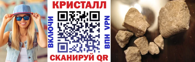 купить  цена  Петровск-Забайкальский  Amphetamine 98% 