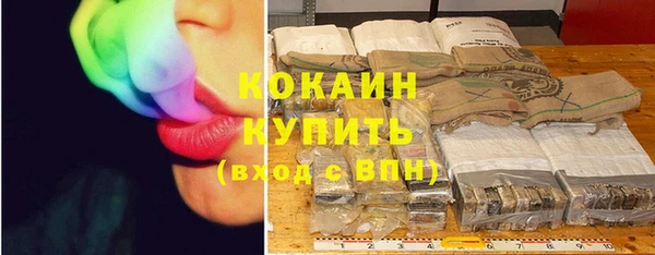 кокс Балахна