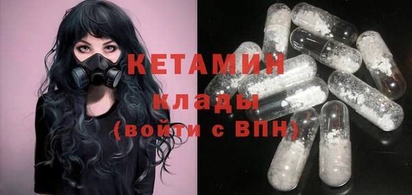 спиды Балабаново