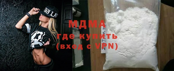 Альфа ПВП Арсеньев