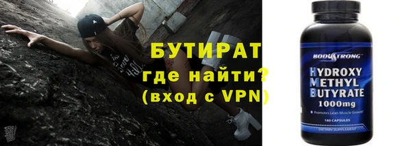 спайс Аркадак