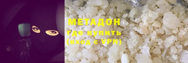 меф Баксан