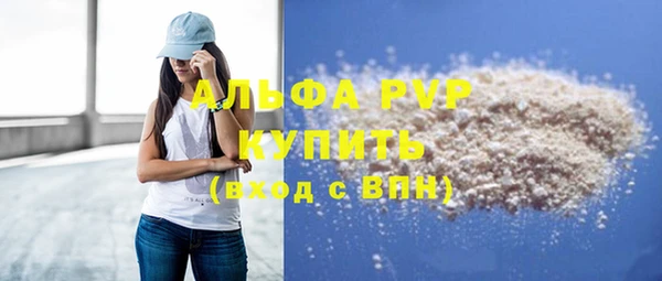 меф Баксан