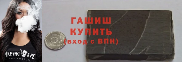 метадон Пролетарск