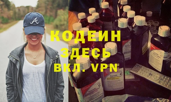 кокс Балахна