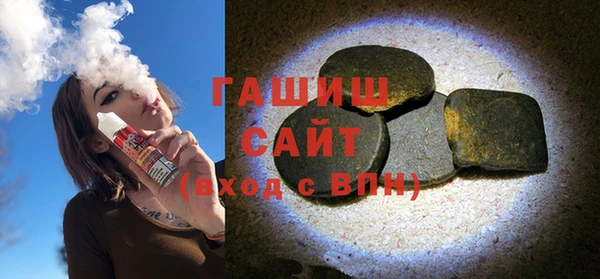 спиды Балабаново