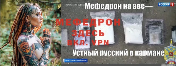 кокс Балахна