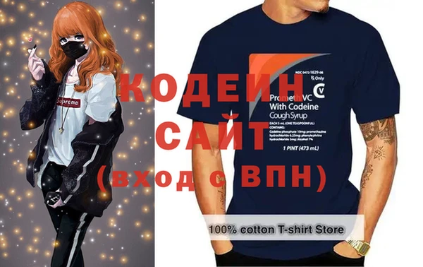кокс Балахна