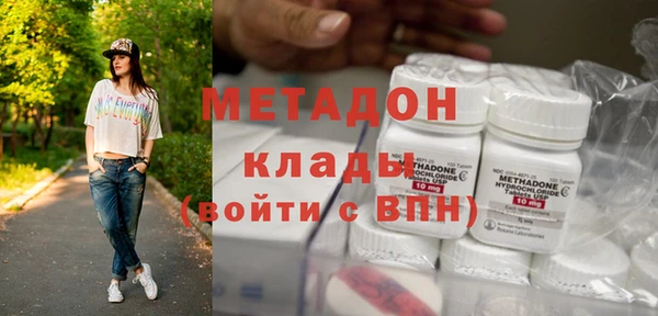 Альфа ПВП Арсеньев