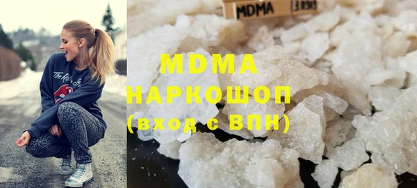 Альфа ПВП Арсеньев