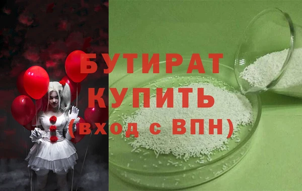 спайс Аркадак
