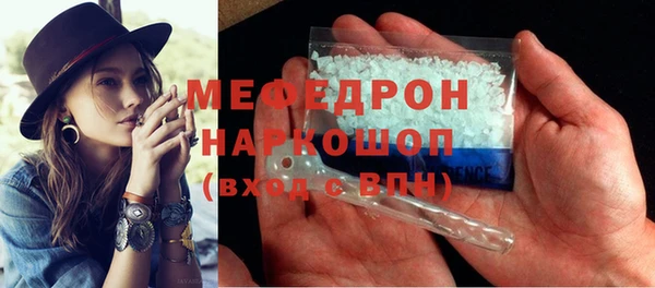 кокаин колумбия Приозерск