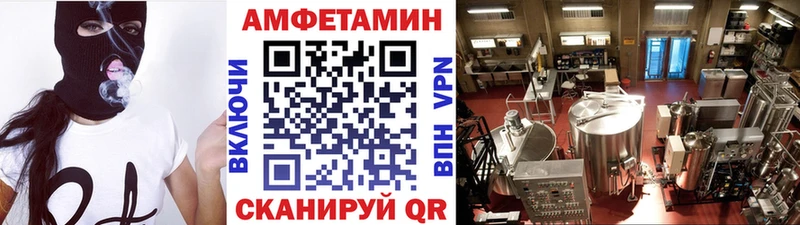 Первитин пудра  купить наркотики сайты  мега ССЫЛКА  Петровск-Забайкальский 