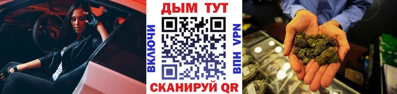 Шишки марихуана тримм  где продают наркотики  darknet Telegram  Петровск-Забайкальский  ОМГ ОМГ онион 